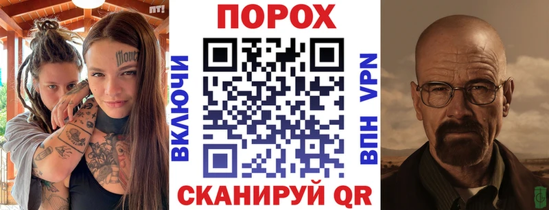 Amphetamine Розовый  Северобайкальск 