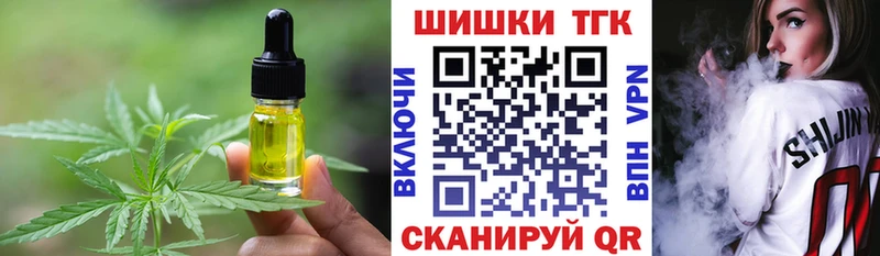 нарко площадка какой сайт  Северобайкальск  Canna-Cookies марихуана 