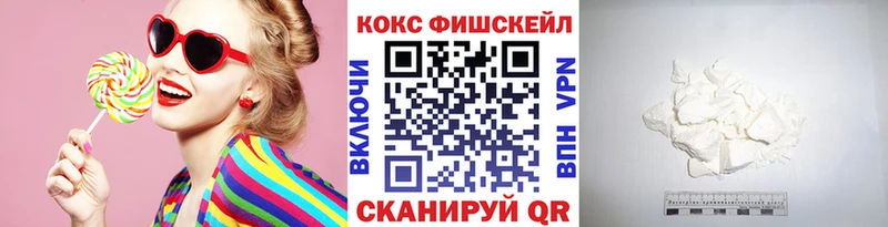 ссылка на мегу онион  что такое   Северобайкальск  Cocaine Columbia 