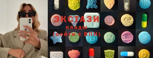 синтетический гашиш Верхнеуральск