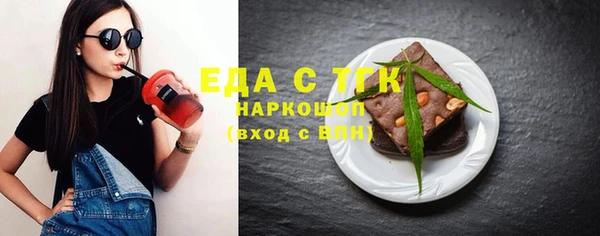синтетический гашиш Верхнеуральск