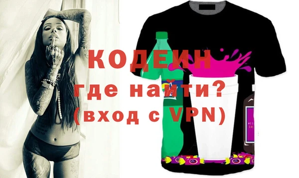 ECSTASY Верея