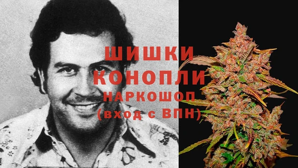 марки lsd Каменка