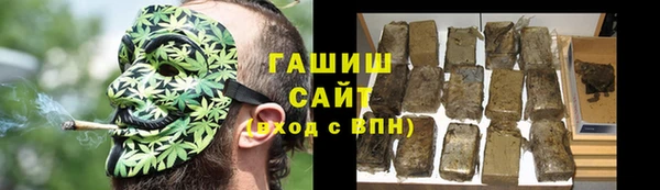 Альфа ПВП Верхний Тагил