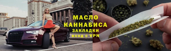 ECSTASY Верея