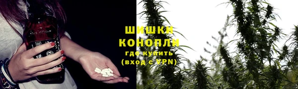 синтетический гашиш Верхнеуральск