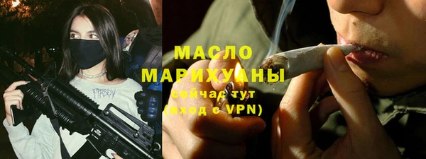 ECSTASY Верея
