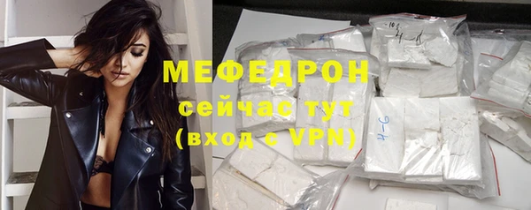 ECSTASY Верея