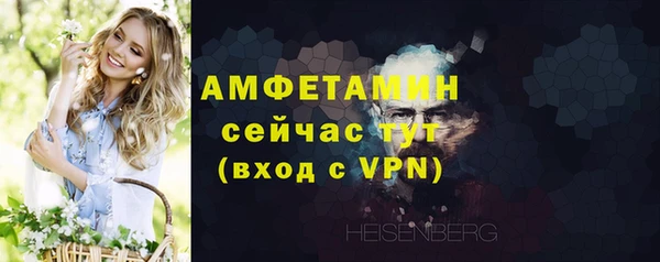 синтетический гашиш Верхнеуральск