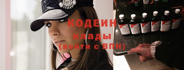 ECSTASY Верея