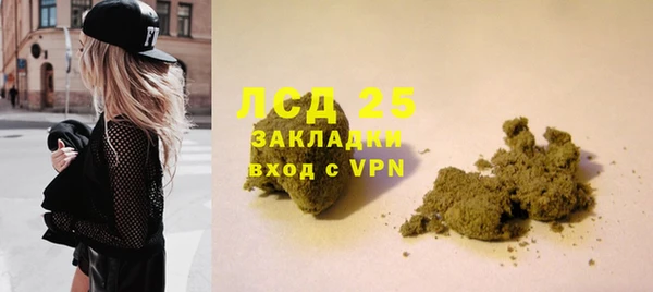 Альфа ПВП Верхний Тагил