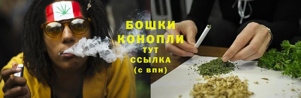 Альфа ПВП Верхний Тагил