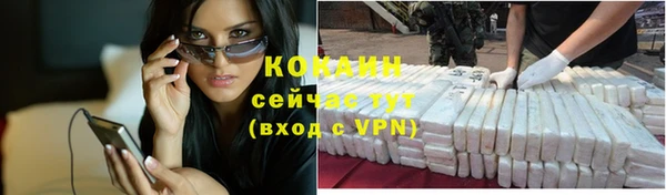 ECSTASY Верея
