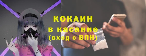 синтетический гашиш Верхнеуральск