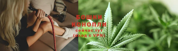 синтетический гашиш Верхнеуральск