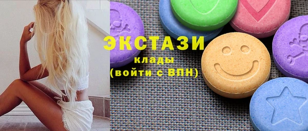 Альфа ПВП Верхний Тагил