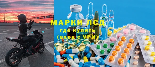 Альфа ПВП Верхний Тагил