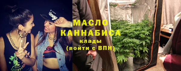 синтетический гашиш Верхнеуральск