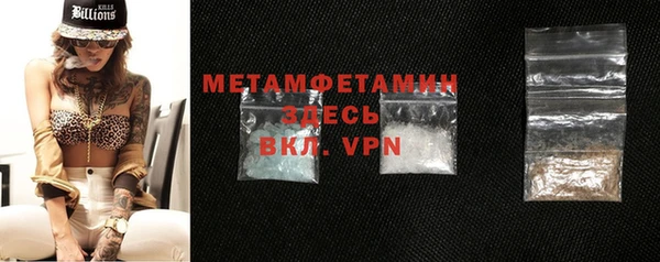 синтетический гашиш Верхнеуральск