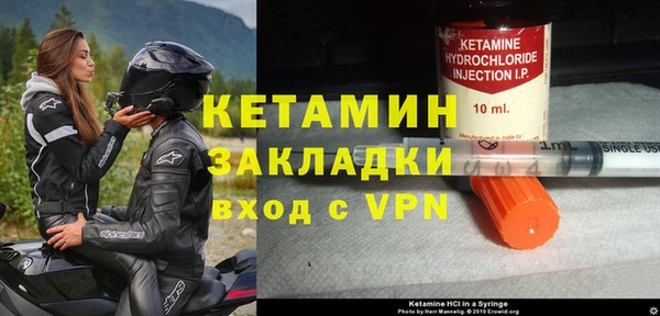 Альфа ПВП Верхний Тагил