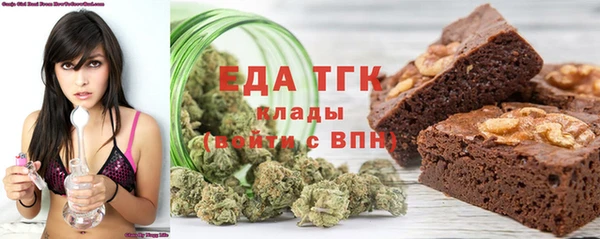 Альфа ПВП Верхний Тагил