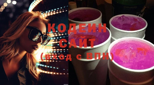ECSTASY Верея