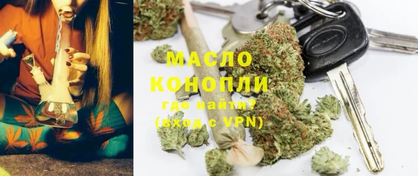 эйфоретик Зерноград