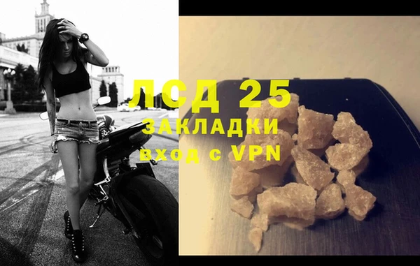 ECSTASY Верея