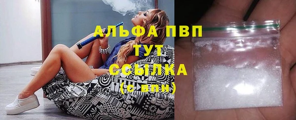 дмт Зеленокумск