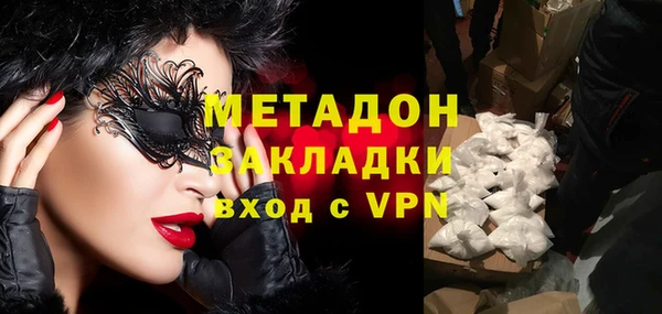 ECSTASY Верея