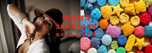 синтетический гашиш Верхнеуральск