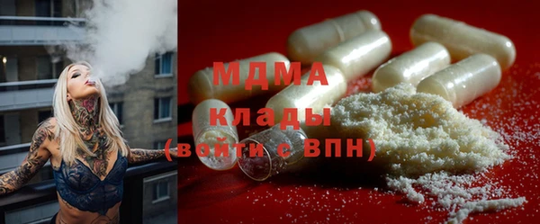синтетический гашиш Верхнеуральск